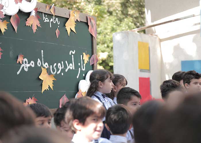 متن تصویر
