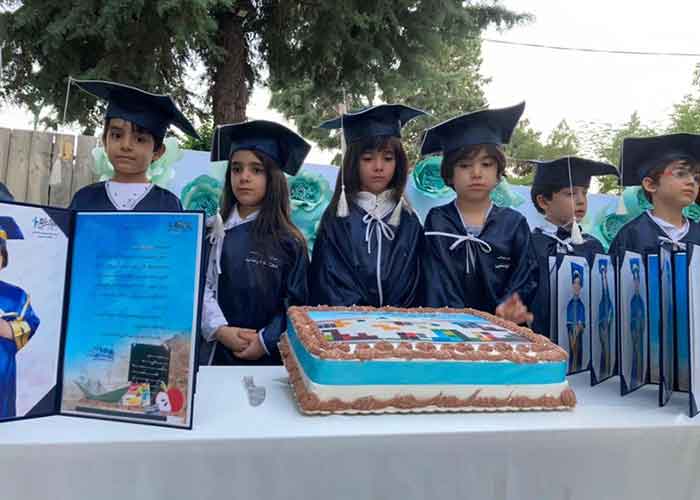 جشن پایان سال