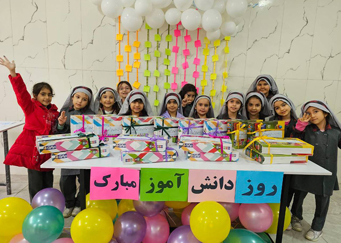 روز دانش آموز
