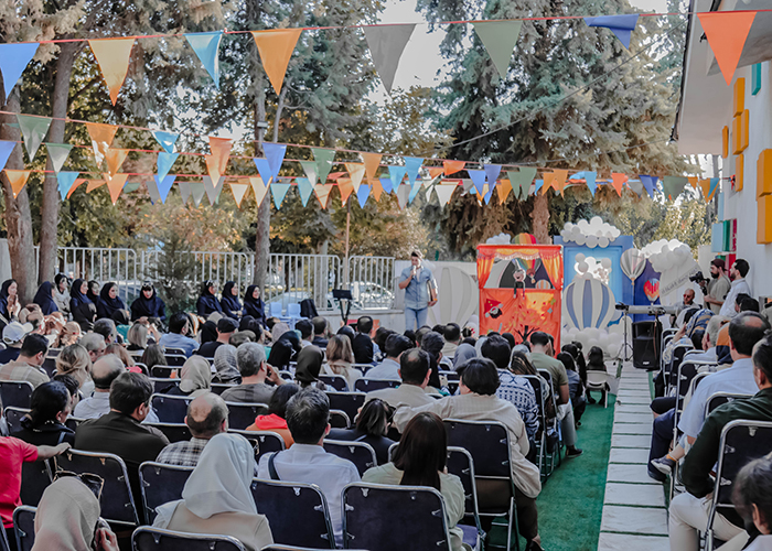 جشن آغاز سال دهکده دوستی